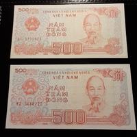 VIETNAM BANCONOTE 