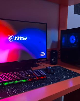 PC MSI Gaming RTX 3060  12GB  i5-11400F