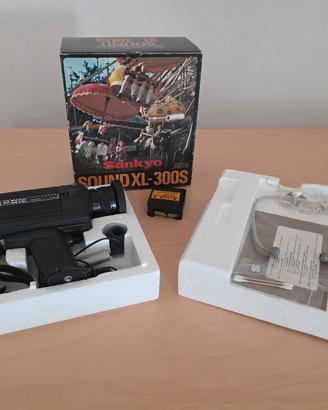 Super8 Vintage telecamera