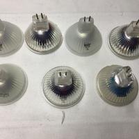 Lampade Ikea 20w attacco GU5.3
