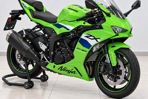 Kawasaki Ninja 636 ZX-6R MY 26 (visionabile)