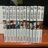 Lotto Manga Jujutsu Kaisen (12 Volumi) Ottimi