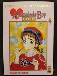 MARMALADE BOY di Wataru Yoshizumi - VOLUME 4