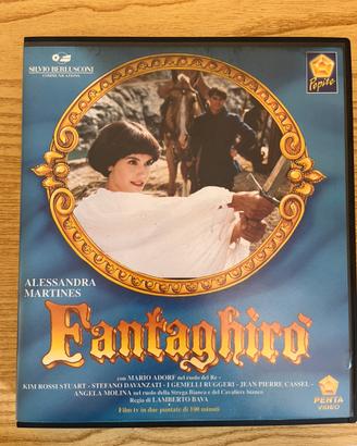 Videocassetta Fantaghirò