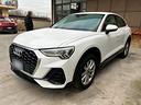 audi-q3-spb-2-0-diesel-150cv-2021-alluvionato