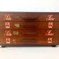Cassettiera  Merceria Seta Faro anni 60/70