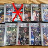 Dvd Japan Animation - Cartoni / Animazione