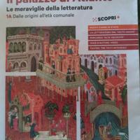 Il Palazzo di Atlante 1A-1B