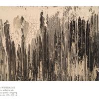 DIPINTI ASTRATTI D'AUTORE