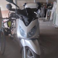 Yamaha xcity 250