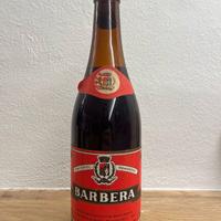 vini da collezione lotto2 - anche singolarmente