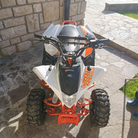 Mini quad 110