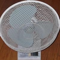 Ventilatore ATLANTIC