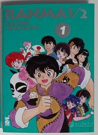 Ranma 1/2 Vol.1 Cover Variant Comicon 2025
