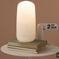 Lampada Gople Artemide