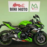 Kawasaki Ninja 650 - 2020