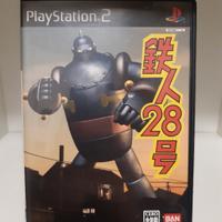 videogame giapponese ps2