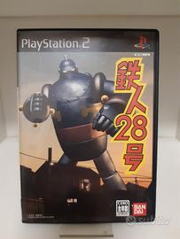 videogame giapponese ps2