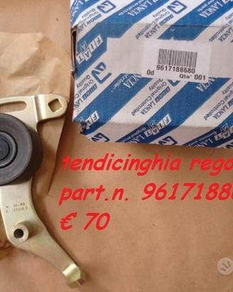 FIAT DUCATO _CAMPER : CUSCINETTO TENDICINGHIA DIST
