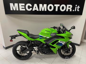 Kawasaki Ninja 650 2026
