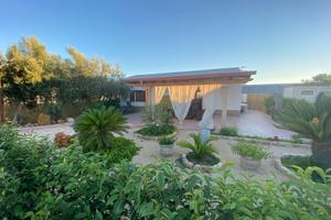 Casa Shardana - Giba / Porto Pino / Porto Botte