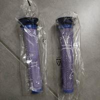  filtri Dyson DC58, DC59, V6, V7, V8

