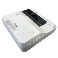 Proiettore Epson ultra corto 4400 lumen Full HD