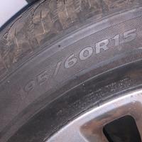 Pneumatici 4 stagioni hankook