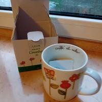 Thun tazza mug Happy country