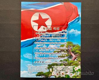 Foglietto 2019 Corea Nord Bandiera inno nazionale