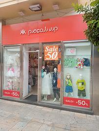 attivita di abbigliamento 