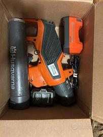 Husqvarna 525iB