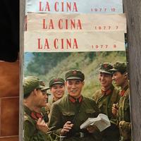 5 Riviste cinesi anni 70.