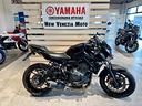 yamaha-mt-07-pure-2023