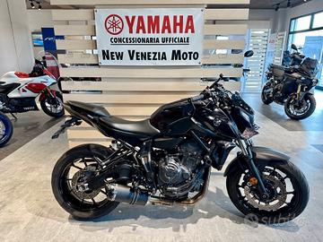 Yamaha MT-07 Pure - 2023
