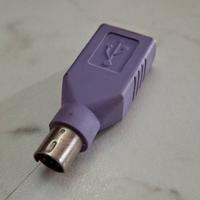 Adattatore Connettore PS/2-USB