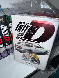 Initial D 1 Variant Cover