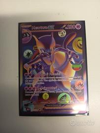 carta pokemon mew two ex