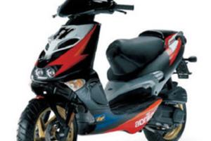 RICAMBI SR50 DITECH PREZZI STRACCIATI