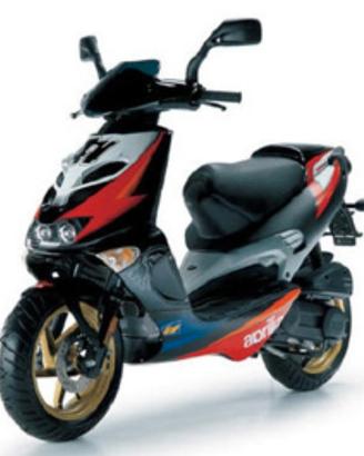 RICAMBI SR50 DITECH PREZZI STRACCIATI