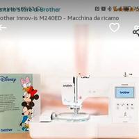 macchina ricamatrice