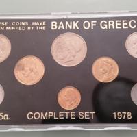 Set Completo di Monete Grecia Pre-Euro 1978 - 8pz