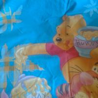 copripiumino winnie the pooh Disney