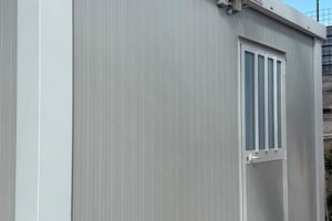 box container ufficio 