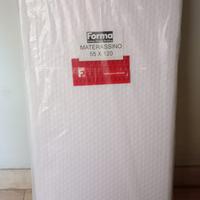 Materasso lettino NUOVO