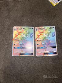 Greninja GX (Secret) - Carte Pokémon