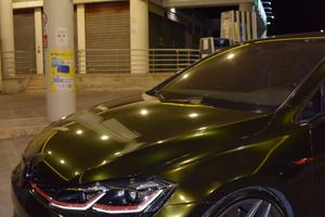 Golf 7.5 GTI Performance
