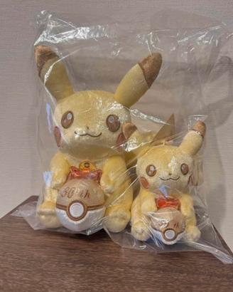 Peluche Pikachu 30° Anniversario Pokémon