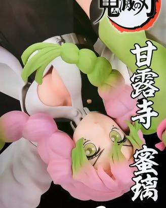 Demon Slayer Mitsuri Kanroji Aerial Figure