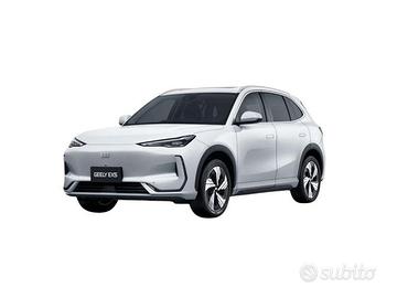 Geely EX5 Launch Edition